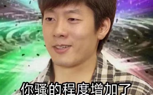 三星s8成功刷入安卓10 类原生系统