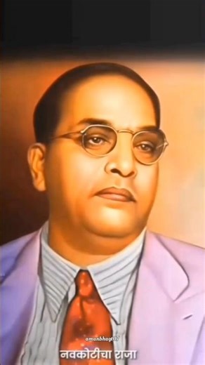 🔥💯 #amanbhagt07 #viral #shorts