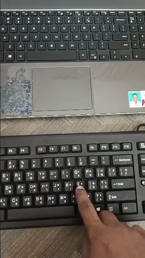 when the laptop keyboard is not working how the external keyboard can use