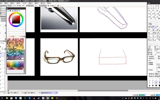 《v大预科作业3.0》第二周 第4天4.分析单体结构