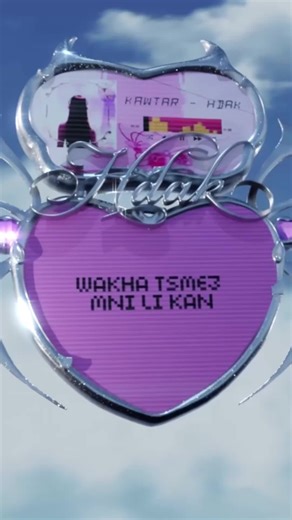 Exploring Khelit Swaret: Insights from Kawtar