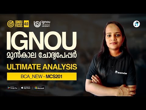 MCS 201 Programming in C & Python | BCA_New | IGNOU PYQ Analysis | Kerala's No.1 IGNOU Coaching App