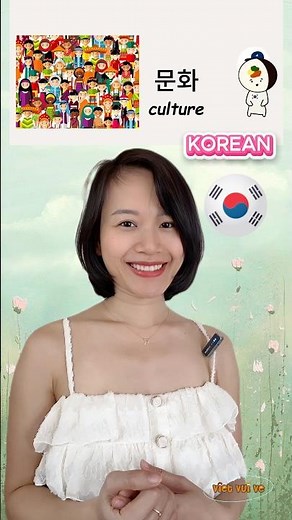Learning Vietnamese everyday : Similar pronunciation words Korean & Vietnamese