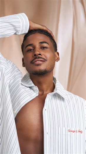 Discover the New Savage X Fenty Men's Collection!