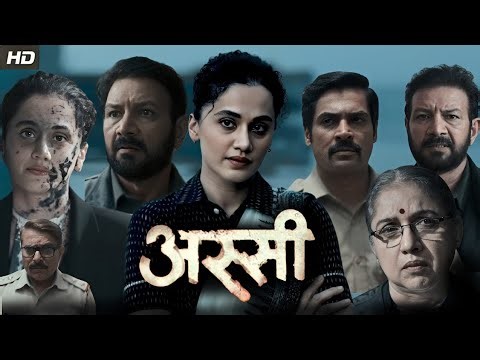 Assi Full Movie 2026 | Taapsee Pannu | Kani Kusruti | Kumud Mishra | Kumud Mishra | Reviews & Facts