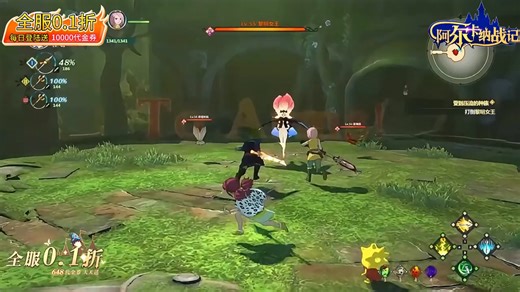 Fairy Tale: Shadow of Revenge 🎮 Play like a millionaire on X7GAME 🎁 Daily free coupons for every player ⚡ Fast and secure download 🌐 Global server with multi-language support 👉 Download X7GAME first, then download Fairy Tale: Shadow of Revenge | AnimeGame