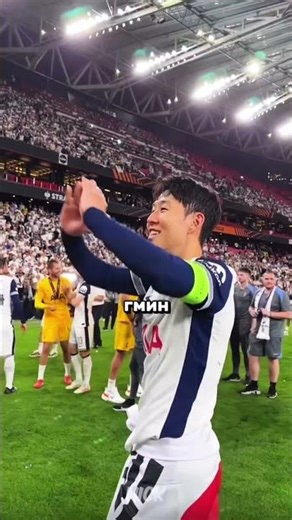 Top football players' phone numbers #football