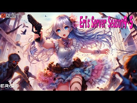【PVE】第2話「銃も拾ったしモニュメント探索してみようっ！」【Eri's鯖S9.5】