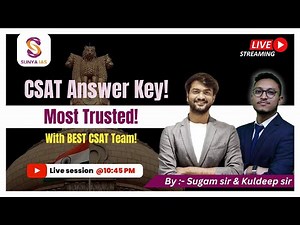 CSAT Answer Key! | Most Trusted! | With BEST CSAT Team! | UPSC CSE 2025 | Prelims 2025 | SUNYA IAS