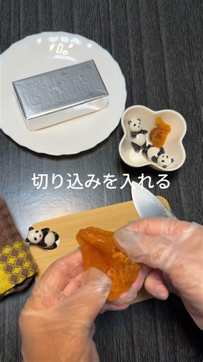 63歳新人声優emiko 平成の時代に一世を風靡したあの番組風に「干し柿バター」の作り方をご紹介 #料理＃新人声優#ものまね #簡単