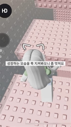 로블록스 영상에 nct 주입시키기 😉 #roblox #추천 #nct