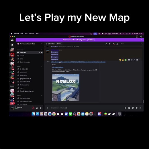 #fyp #roblox #clickersimulator