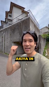 1.5M views · 34K reactions | A Massive Akiya an Hour Outside of Tokyo at THIS Price  #japan #akiya #isharana #RealEstateInvesting | Shu Matsuo Post | Facebook