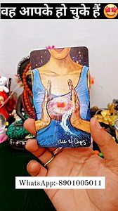 13K views · 1K reactions | WhatsApp 8901005011❤️ . . . ....