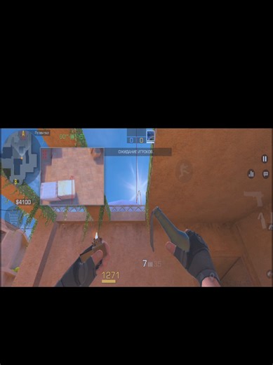 тгк: @selfrbx ##standoff2 | standoff cod