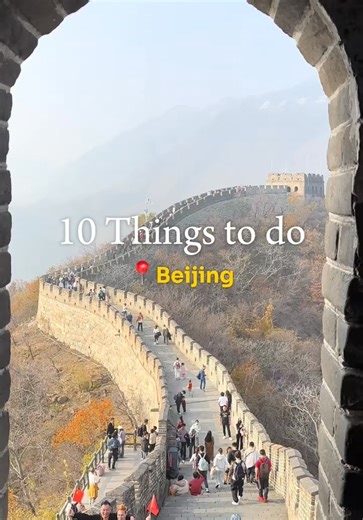 10 Things to do in Beijing, China 🇨🇳⛩️ Want to visit here? Book your Beijing tour now with VJC! #beijingtour #chinatour #vjctravelandtours | VJC Travel And Tours