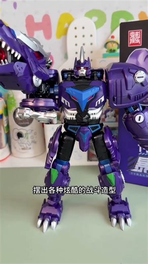 Incredible T-Rex Mech Design: Unleash the Power of Prehistoric Tech