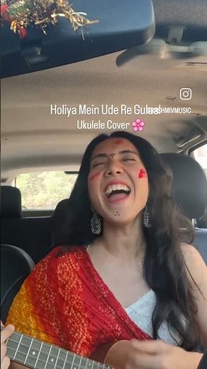 Holiya Mein Ude Re Gulaal | Ukulele Cover | Holi Special🌸