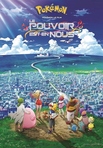 Pokémon, le film : Le pouvoir est en nous en streaming
