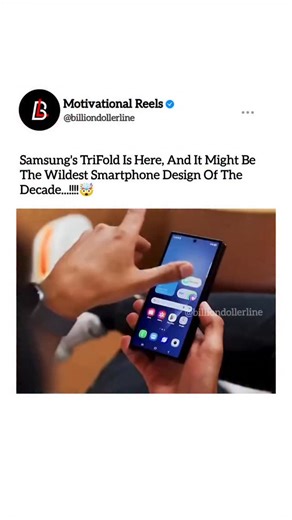 ( 𝐌𝐎𝐓𝐈𝐕𝐀𝐓𝐈𝐎𝐍𝐀𝐋 𝐐𝐔𝐎𝐓𝐄𝐒 ) on Instagram: "This is the first phone in history that can expand your screen size by over 200 percent in a single movement. 🤯 📱 Samsung’s new Z TriFold is engineered to unfold twice and transform into a full 10.0-inch tablet, giving you laptop-level real estate inside something that still fits in your pocket. Inside the device is a triple-layer hinge system built from titanium components and Gorilla Glass Ceramic 2. When the three panels lock together