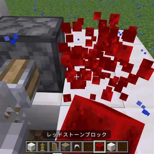 PCの作り方【羽久斗】#Minecraft #ゲーム #統合版 #java版 #実況 #マイクラ #マインクラフト
