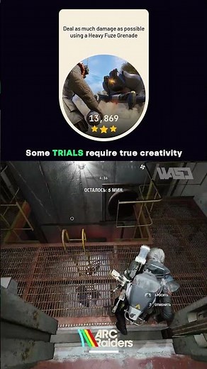 Heavy fuze grenade TRIAL in ARC Raiders 💣 #shorts #arcraiders