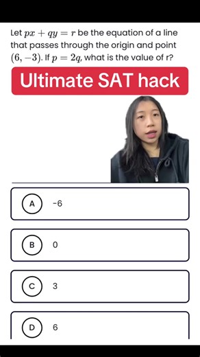 Wow #sat #hack #study #highschool #desmos