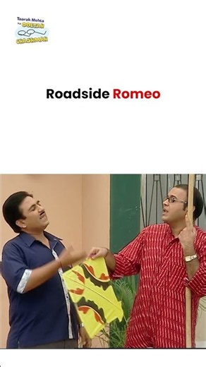 Roadside Romeo ! #tmkoc #funny #jethalal #daya #garba