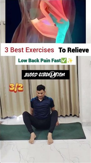 💙 3 Best Exercises to Relieve Low Back Pain Fast 🧘‍♂️✨ #foryouシ #nonfollowers