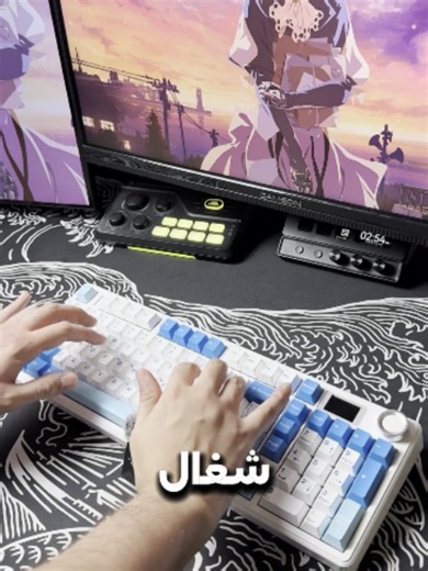 EPOMAKER X AULA F99 MAX keyboard : Huge thanks for sending it over @mechlands : #mechlands #mechlandskeyboard #f99max #keyboard #keyboardasmr #keyboards #keyboardgaming #aula #epomaker #epomakerkeyboard #سيت_اب #تصوير #setup #كيبورد