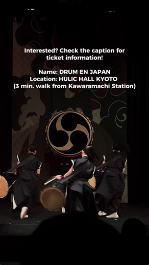 Experiencing Taiko Drumming at Hulic Hall Kyoto