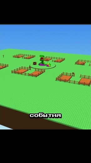 HOW TO BECOME A MILLIONAIRE IN 10 MINUTES in Grow a Garden 2? 🤑📈 (I don't know) #roblox