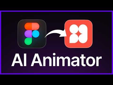 Figma to Advance Animation With AI! – AI Motion Design Tools
