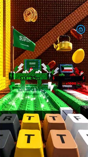 Legendary Arabic Keyboard Map😳😱 #roblox #explore #roblox #keyboardmap #trending #youtubeshorts
