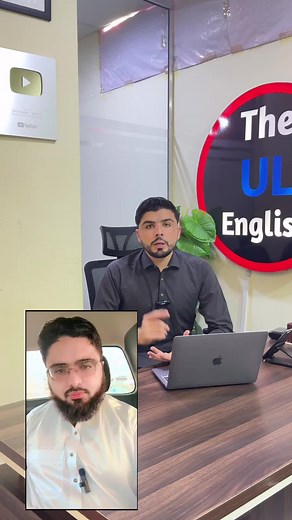 Our amazon student #pashto #amazon #theulenglish