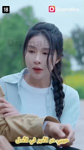 9.3K views · 98K reactions | ينحدر شوقي من عائلة ثرية، فوالدته فاطمة...