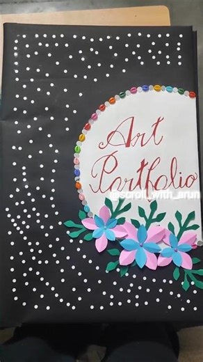 Simple project file decoration A3 IDecoration of project file I project file coverdecoration #art