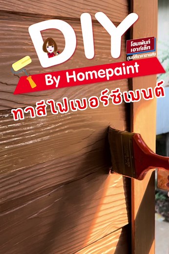 Easy DIY Fiber Cement Painting Tips
