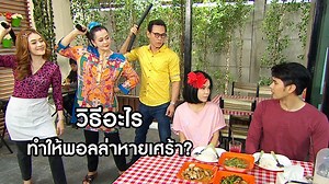 783K views · 5.4K reactions |...