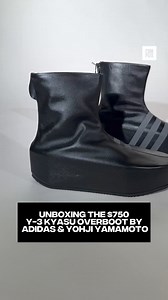 262K views · 1.6K reactions | Unboxing the $750 Adidas Y-3 Overboot  | Complex Sneakers | Facebook