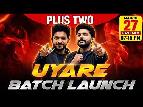 Uyare Batch Launch | Exam Winner