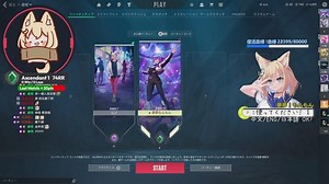 【夢夢もんもん】| PikoLive - 遊戲、電視、節目線上看