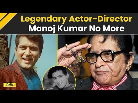 Manoj Kumar Death: Legendary Actor-Director 'Bharat Kumar' Passes Away At 87 In Mumbai