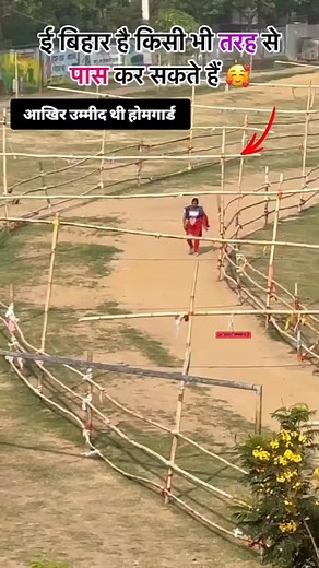 Rishi Rawat on Reels