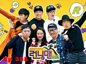 Running Man Vietsub Tập 388 - phần 1 - xem, tải video clip - Tv Show
