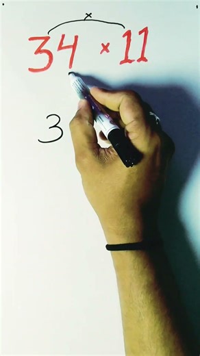 Short trick multiply #maths #multiplication #studyvideo #youtubeshorts #trnding