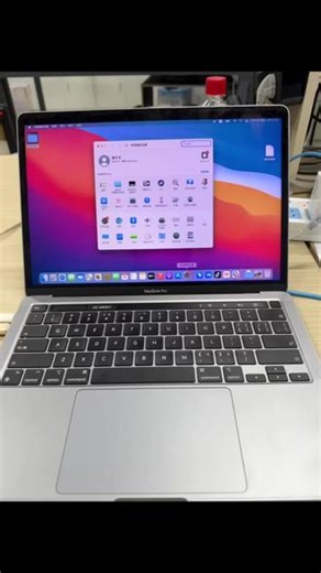 #苹果笔记本macbook #苹果笔记本电脑 #苹果安装双系统 苹果电脑用着总别扭？办公软件装不上、控件用不了，还得换电脑？别折腾了！新款M系列Mac，装个Windows系统就搞定！你习惯的操作、要用的软件，全都能正常用，再也不用为兼容发愁！