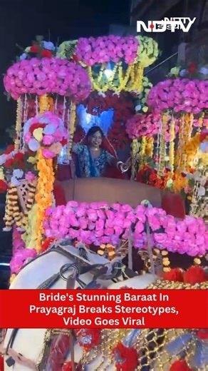 NDTV on Instagram: "Bride's Stunning Baraat In Prayagraj Breaks Stereotypes, Video Goes Viral"