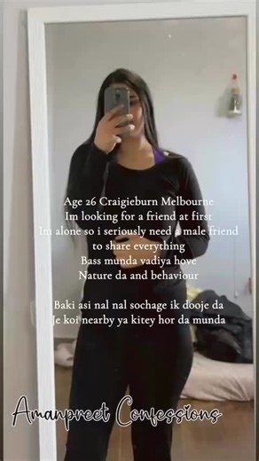amanpreet_confessions_ on TikTok