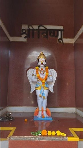 श्री व्याडेश्वर मंदिर, गुहागर.. 🙏🏻